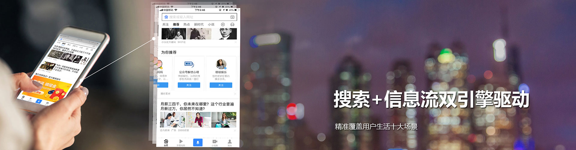 永春竞价端口开户