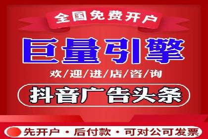 信息流营销案例分析：直播带货的运营技巧